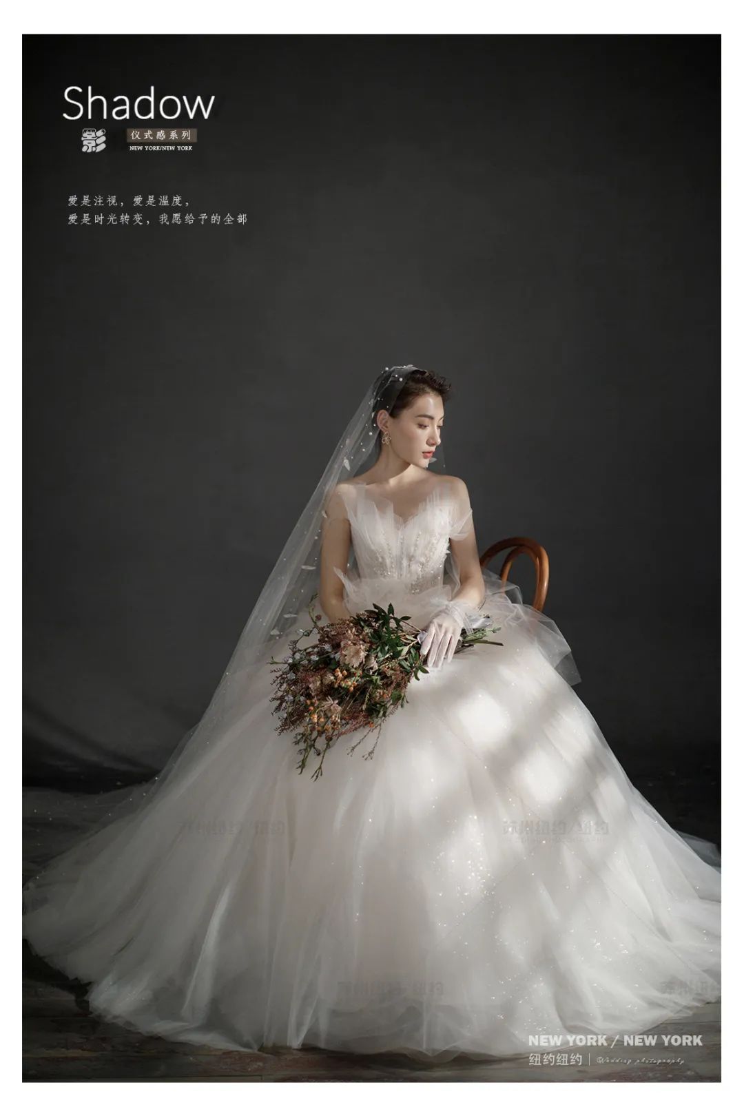 光影与温柔并存的婚照,清新简约主题婚照