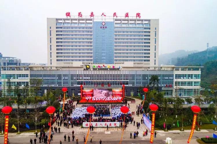 犍为风景最优美的地方,美丽的犍为风景