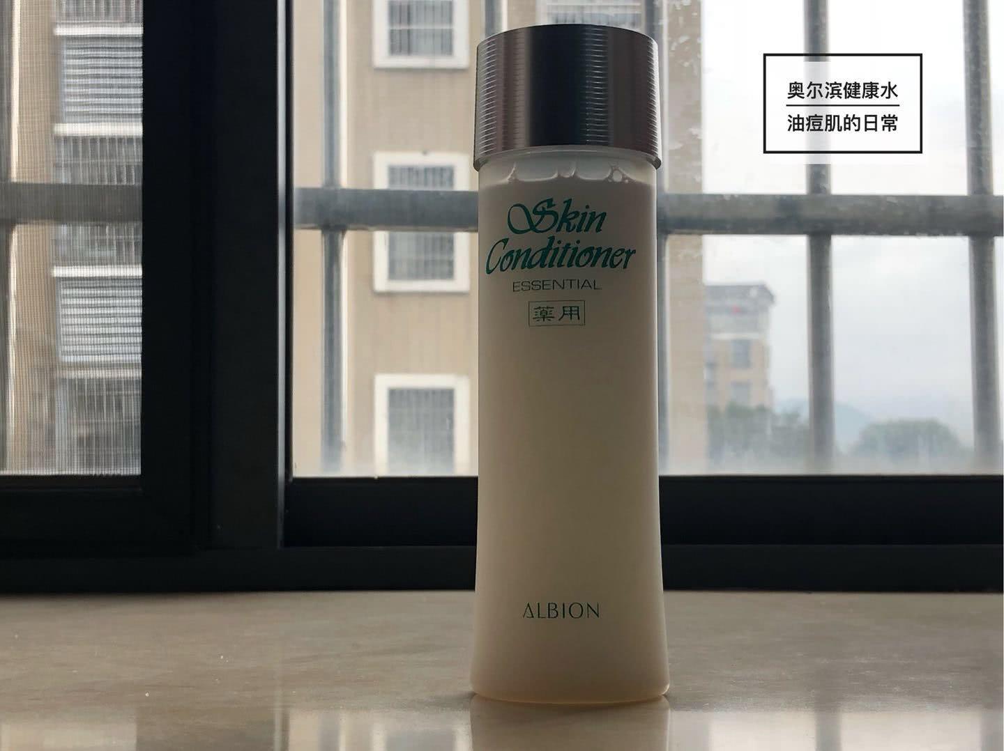 化妆水哪款补水好敏感肌,保湿补水好用的化妆水