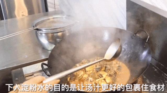 美食粤菜教学视频,粤菜特色菜教学视频大全