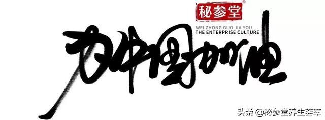 水果红心芭乐好吃么,芭乐水果能降血脂吗