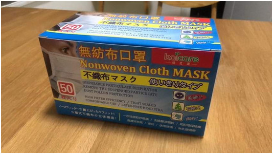 假货口罩曝光,十大假口罩品牌