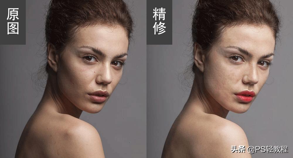 为什么我的中性灰磨皮效果不明显,中性灰磨皮怎么观察黑白区域