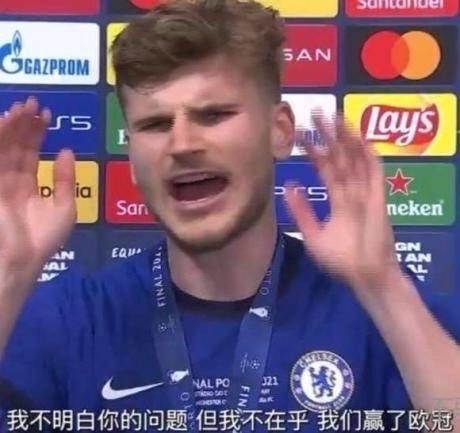 逗妹吐槽新浪体育,逗妹吐槽