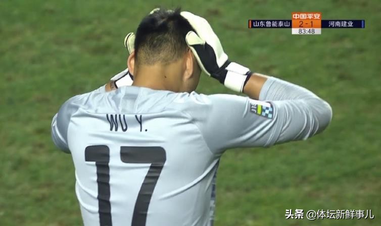 李霄鹏鲁能深度解析,李霄鹏为失利致歉