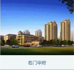 鏂囧痉缃笟鎷涜仒鍚堣偉,瀹夊窘鏂囧痉鎺ц偂闆嗗洟鍜嬫牱