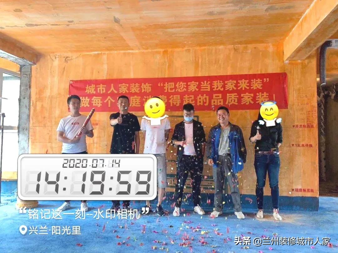 装修好时节开工不停歇,新房装修开工仪式祝业主开工大吉