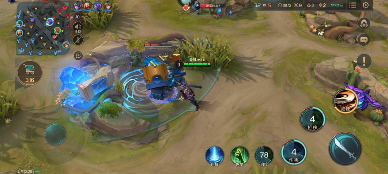 曙光英雄：一款崭新moba手游，上手实测心得，直呼已打上瘾