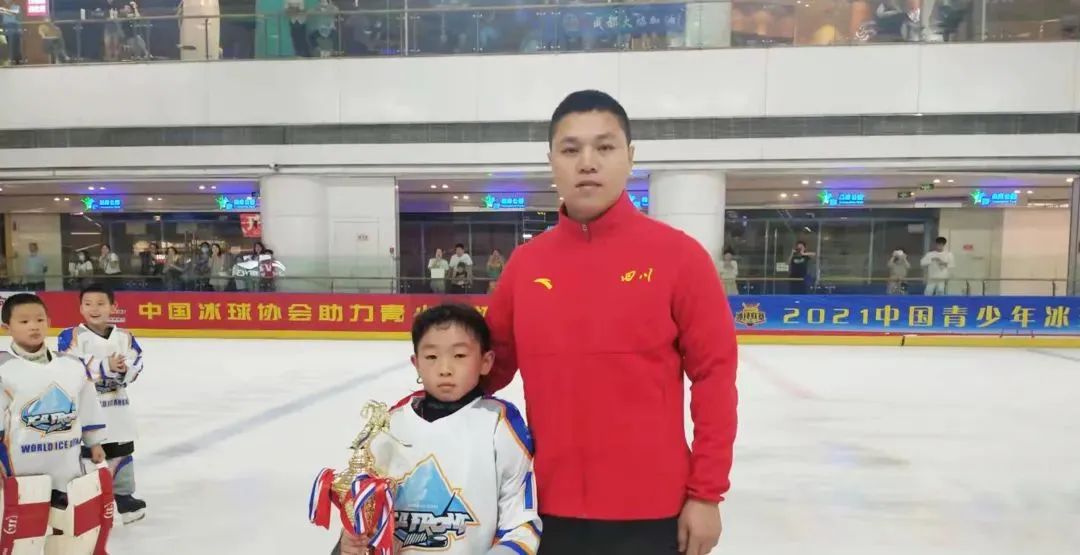 2021中国青少年冰球联赛川渝,2020年四川冰球锦标赛