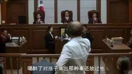 性侵8岁女童判无罪,性侵8岁女孩罪犯出狱