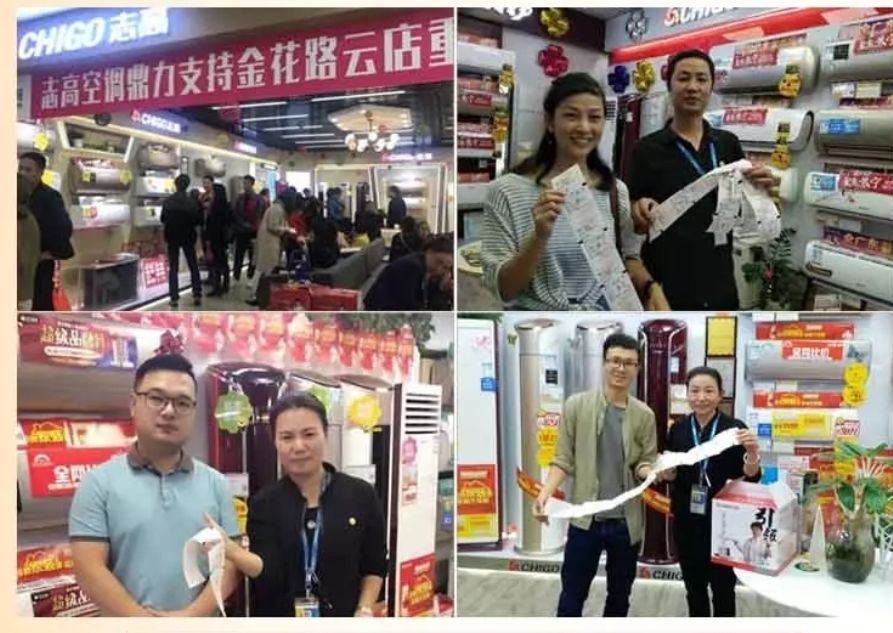 双11各直播间疯狂卖货,双11看线下商场新零售