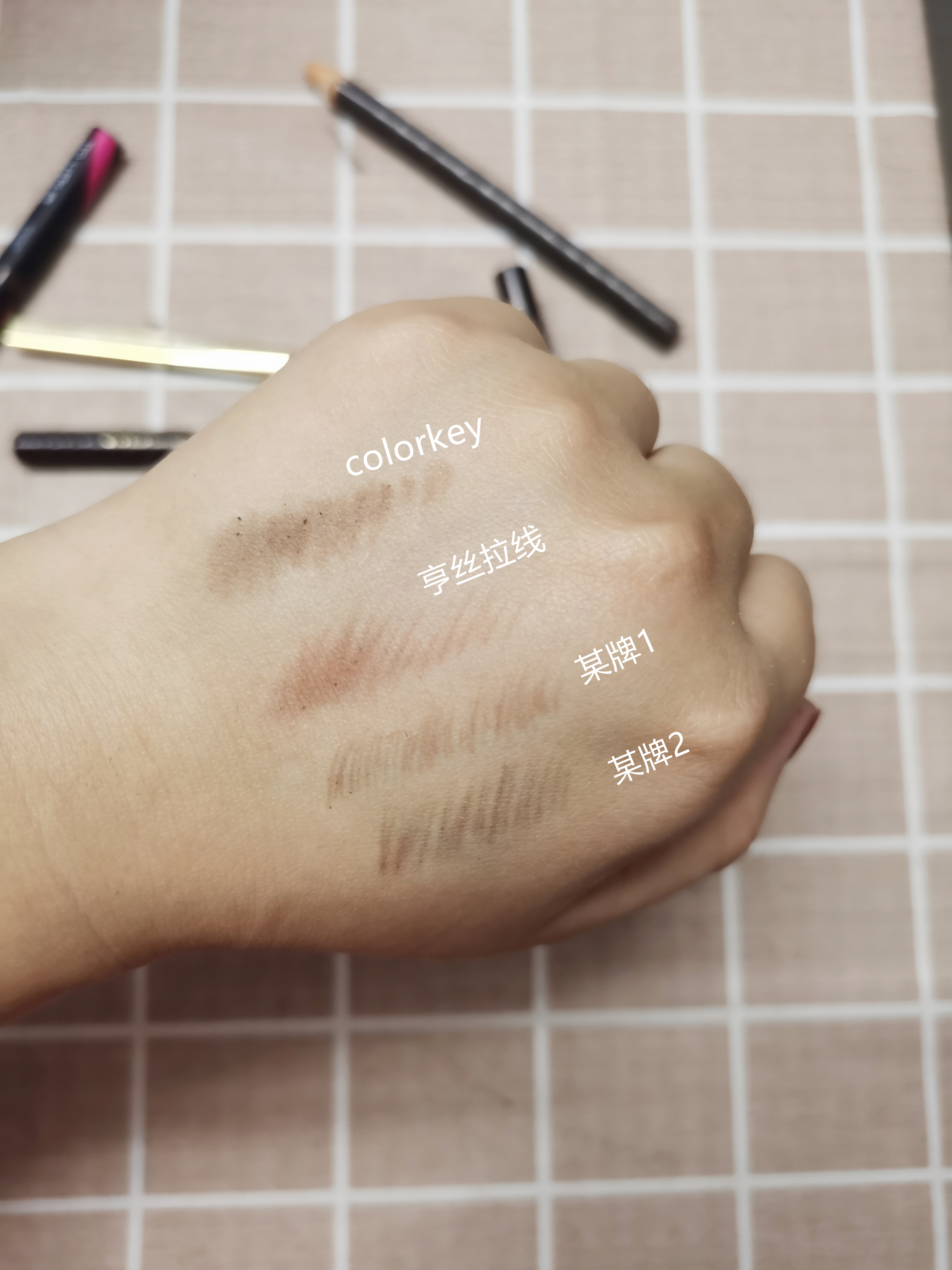 有哪些让你相见恨晚的国货小众品牌？