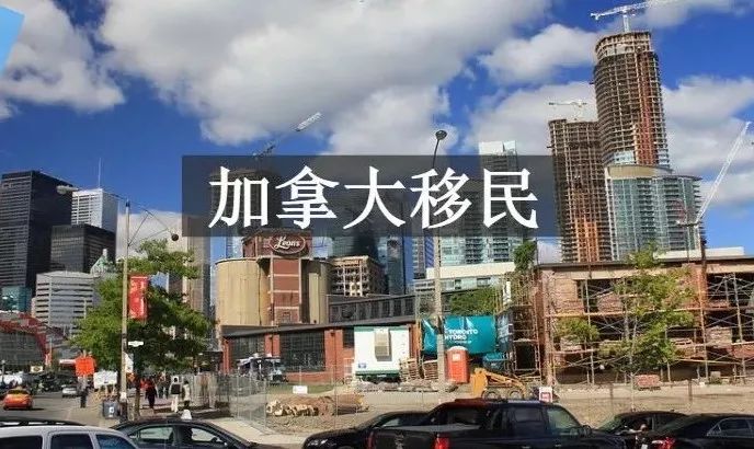 如何申请加拿大绿卡入籍,拿加拿大绿卡好还是入籍好