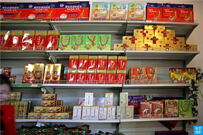 朝鲜旅游商店购物有数量限制吗,朝鲜平壤涉外商店