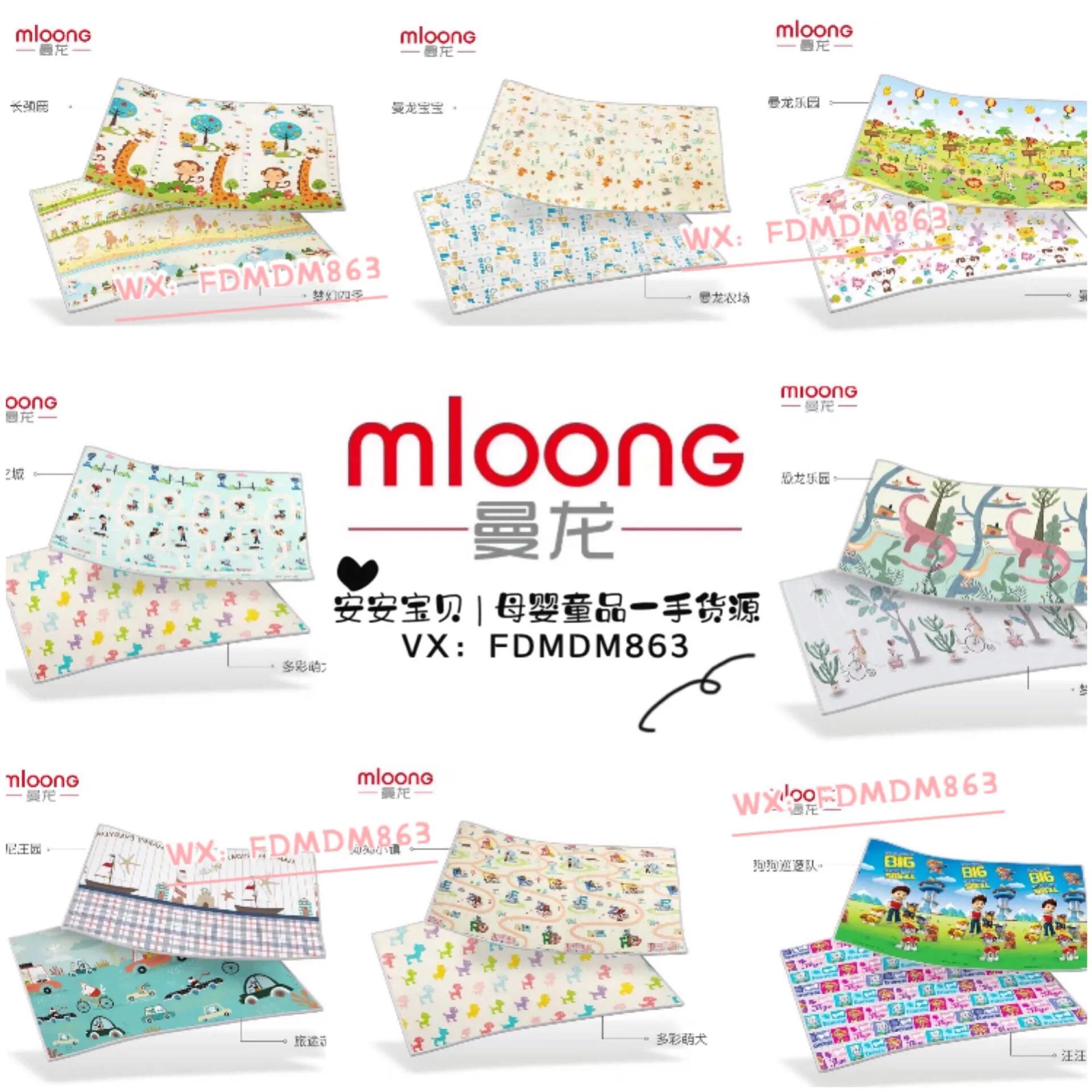 童装一手批发货源一件代发,婴幼儿童装拿货厂家一手尾货货源