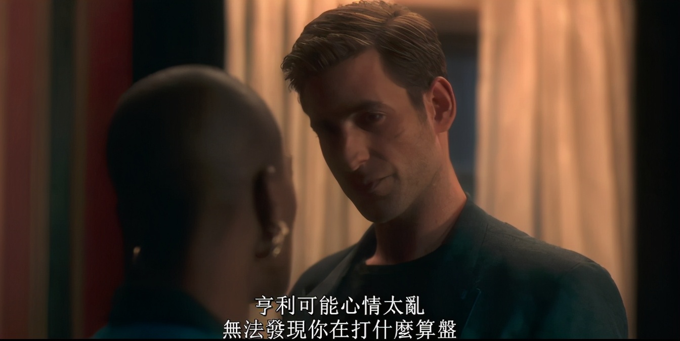 鬼入侵电视剧,鬼入侵庄园