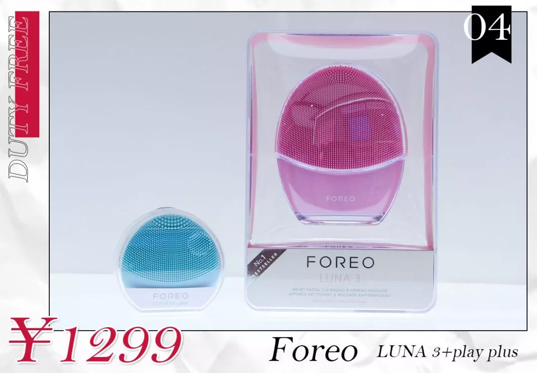 omg购物一览表 (omg 百货商店)