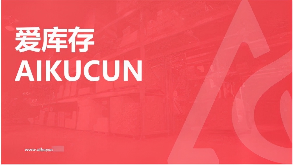 国货新品牌销售额,国货品牌的销量