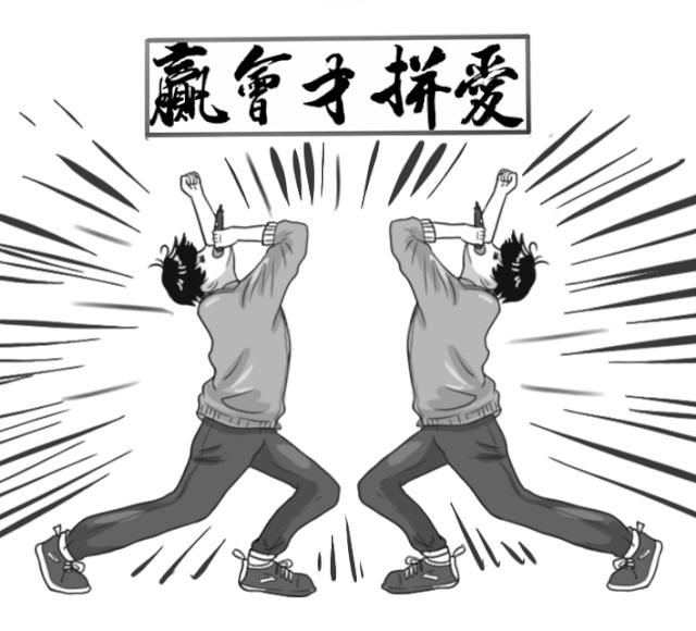 福建人可怕,福建人是怎样生活的