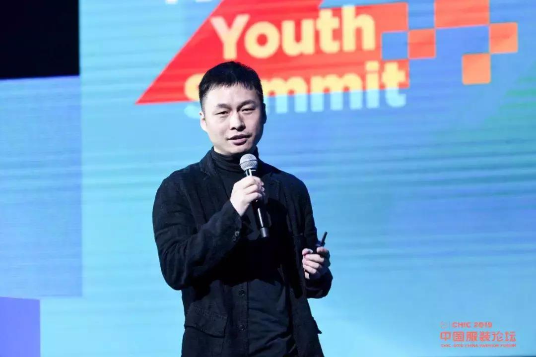 2019涓浗鏈嶈澶т細,2018涓浗鏈嶈璁哄潧