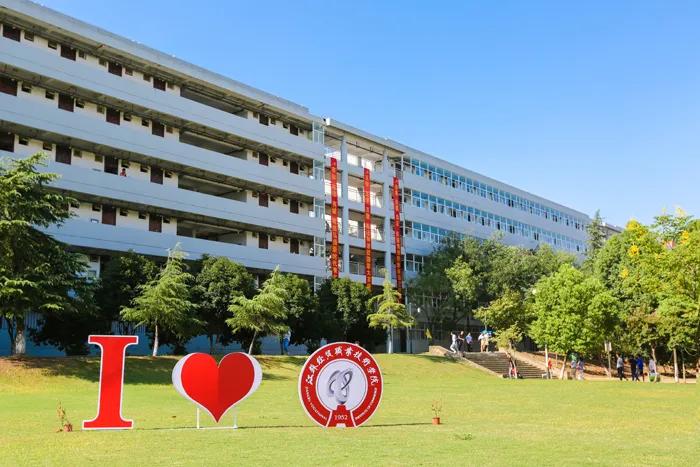 江苏镇江新办的大学,江苏省教育厅镇江