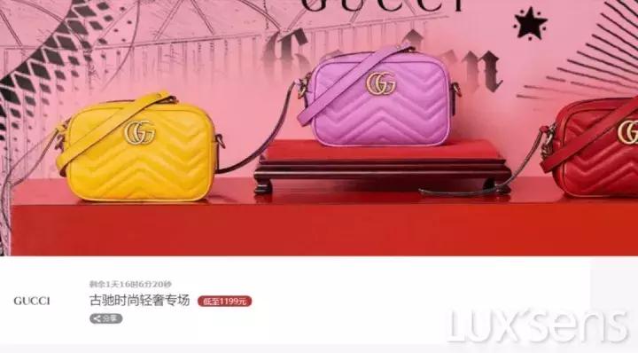 心酸!辛苦淘回来的包竟然是假的?你需要一篇真包网购攻略