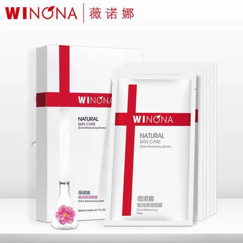 这些国货面膜一点也不输大牌,平价面膜到底哪个好用呢