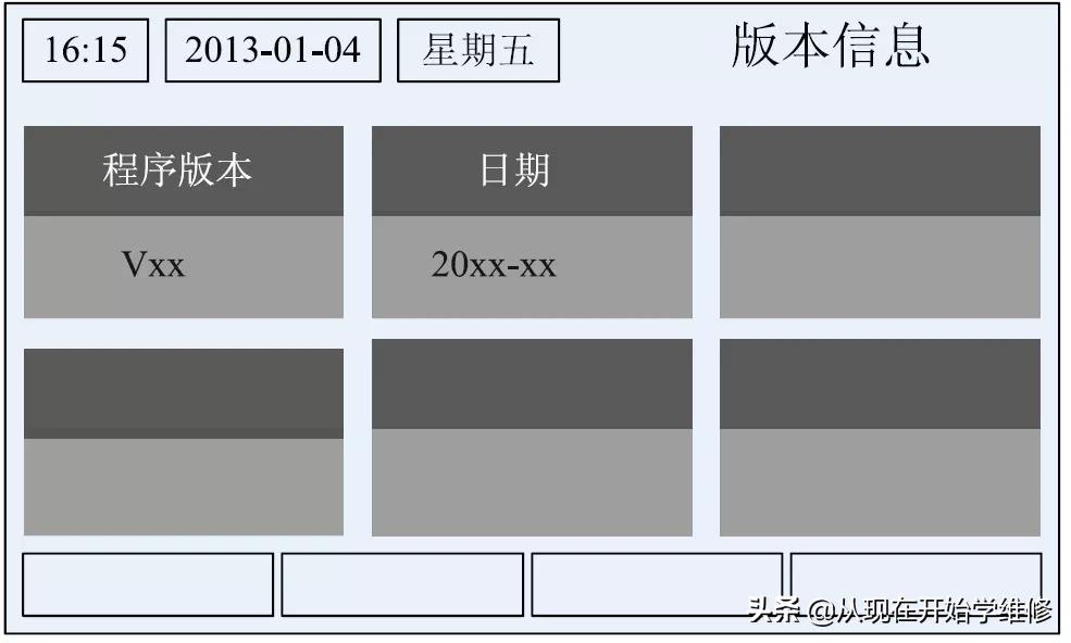 格力空调化霜控制器在哪,格力空调制热化霜怎么办