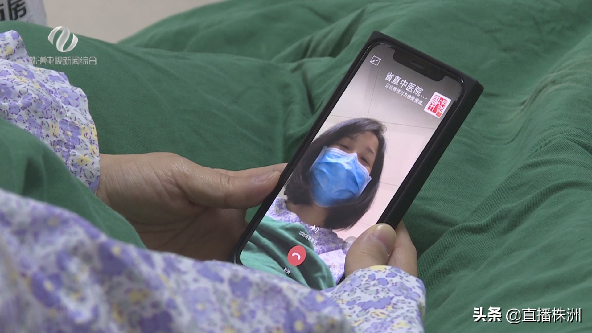 医护人员抗击疫情新闻报道,省直中医院分享抗疫一线先进事迹