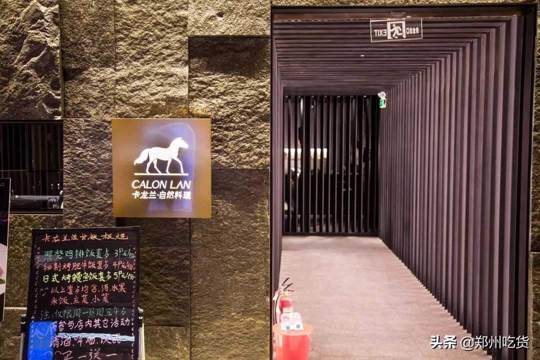 还有1天，十一假期我已经为你安排好了，来这里准没错