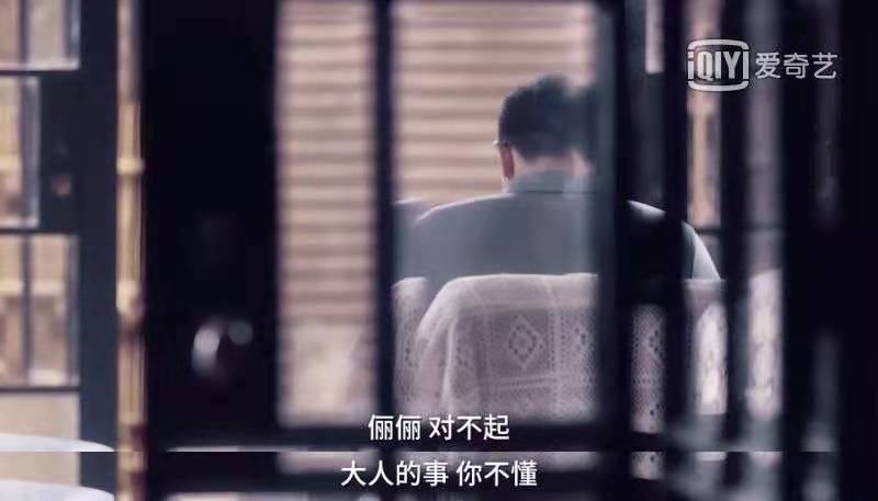 小舍得送礼物,小舍得带孩子回老家