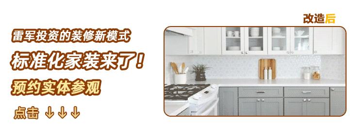 电热水龙头冬天怎么预防烧坏,电热水龙头漏电的原因和处理方法