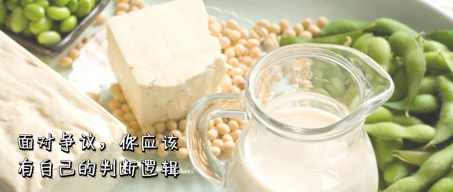 乳腺癌患者能吃大豆油吗,乳腺癌生存者可以睡玉石理疗床吗