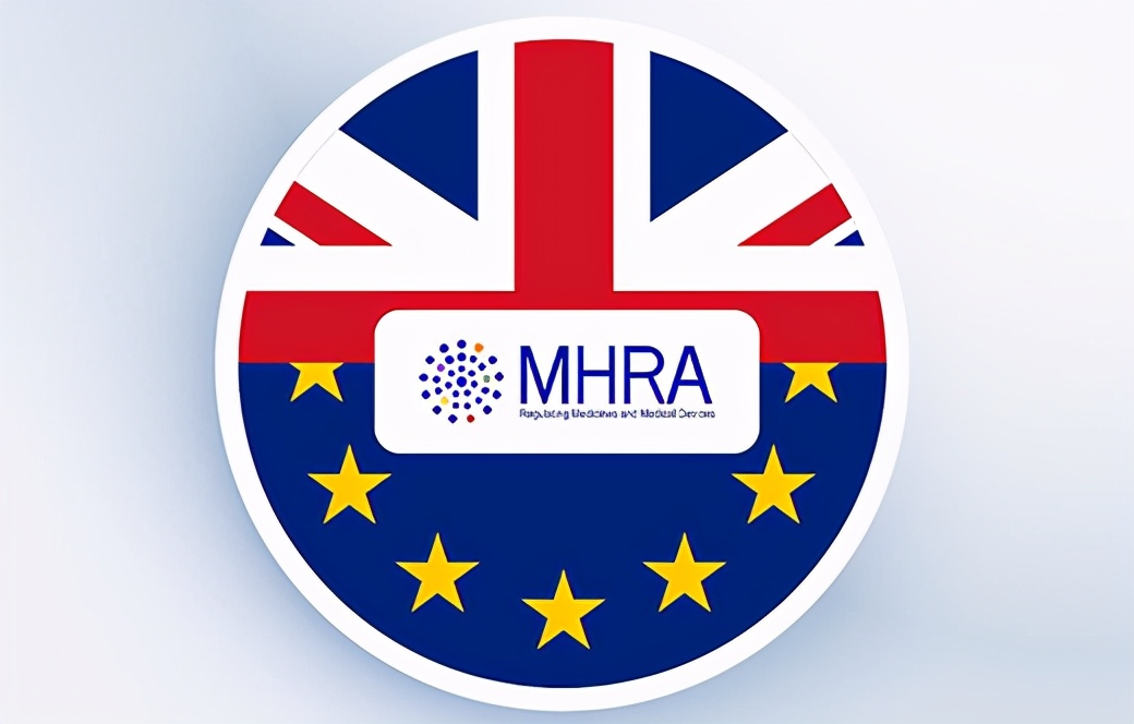 英国医疗器械MHRA注册如何办理？
