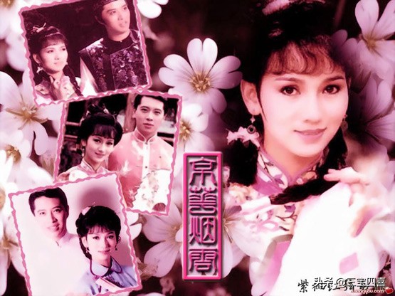 等我有钱了我就买一个金镯子,等我有了钱也去买个大金镯子