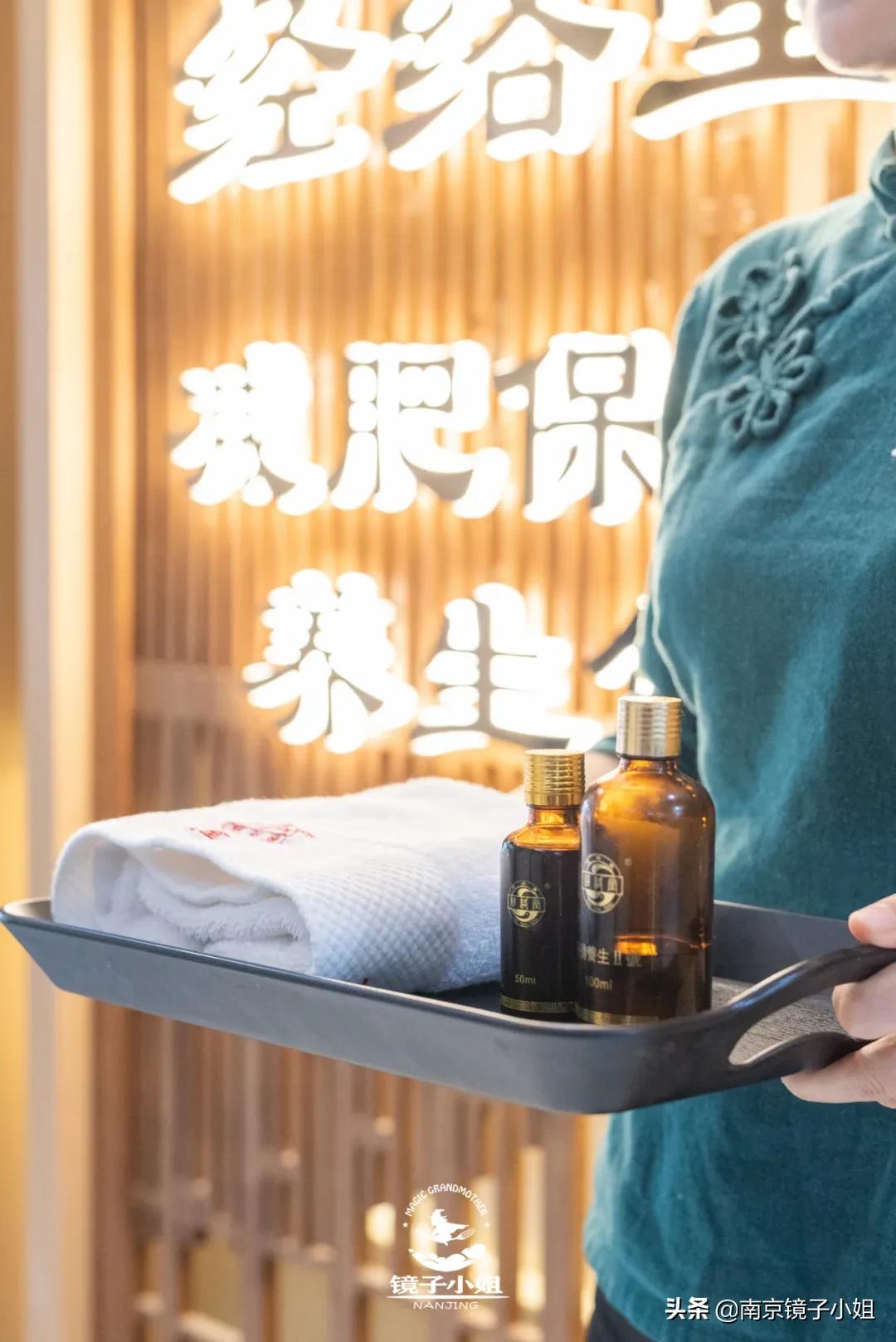 焕然一新spa养生体验馆,南京健康养生体验馆