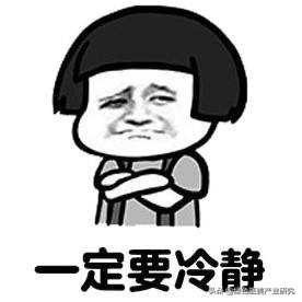 使用果酸产品会使角质层变薄吗,果酸身体乳用多了皮肤会变薄吗