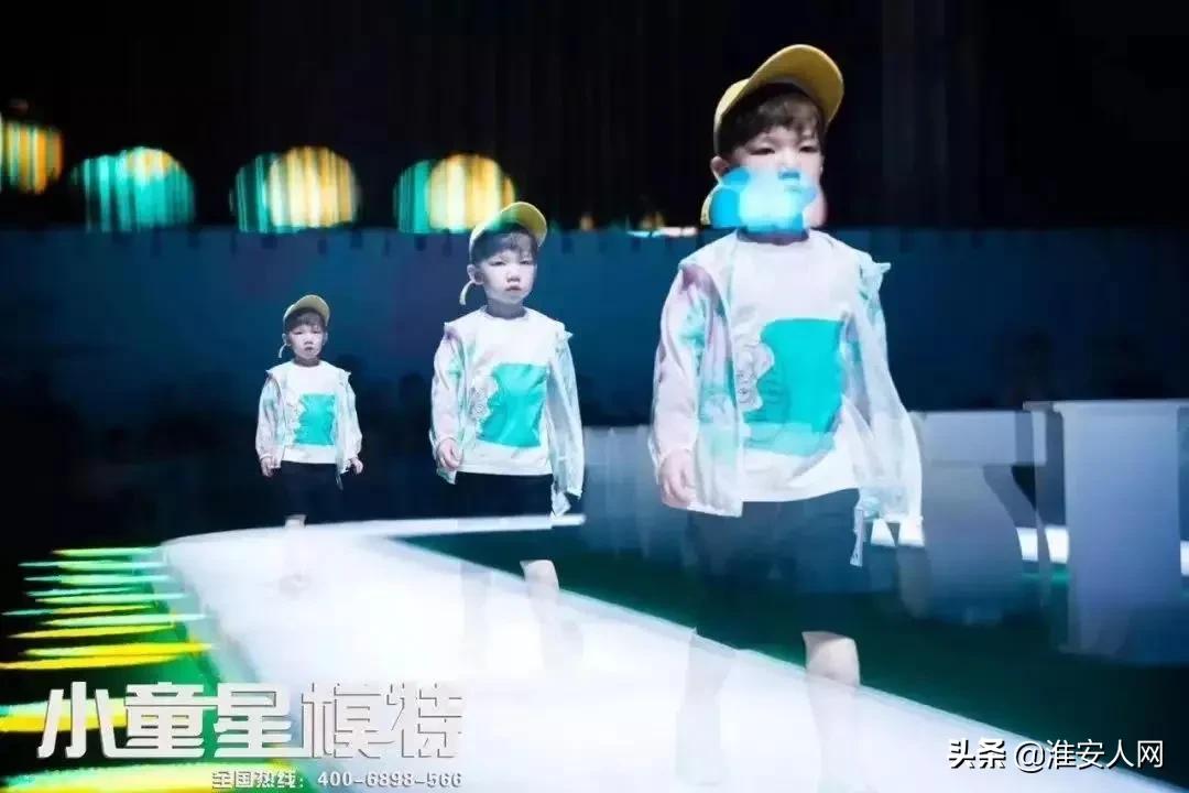 淮安这帮小孩要火~免费报名中