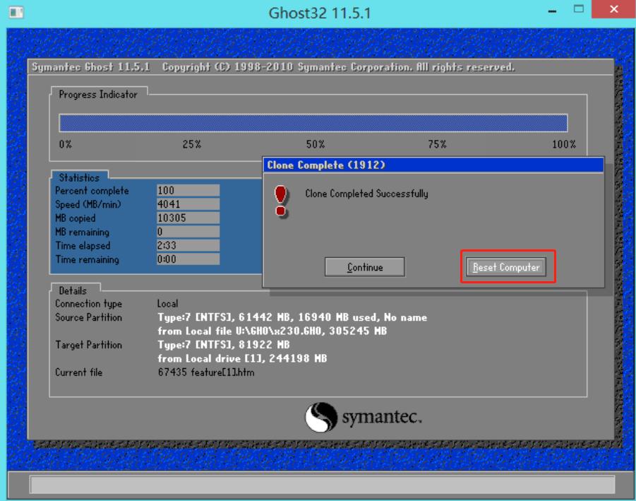 ghost一键装系统教程,纯净版ghostwin10系统