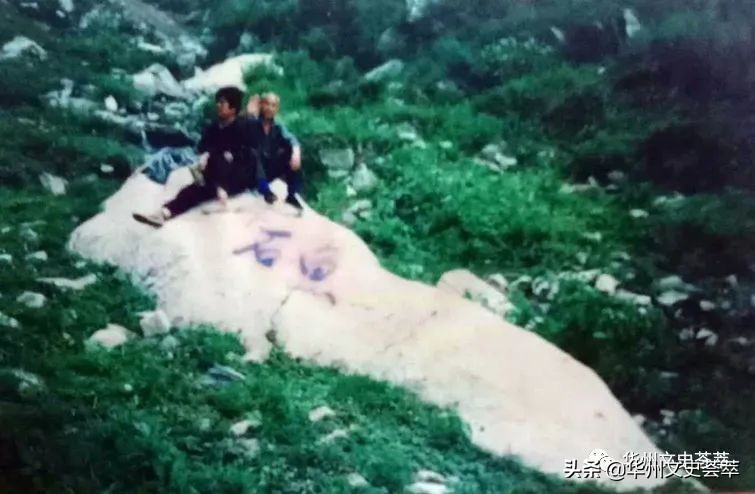 华州区少华山旅游景区,渭南少华山游玩攻略路线