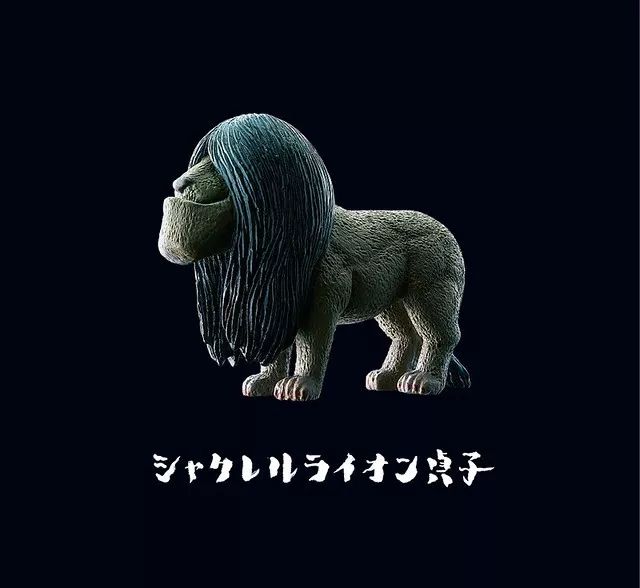 是天堂、是罪恶,200日元就能体验的快感