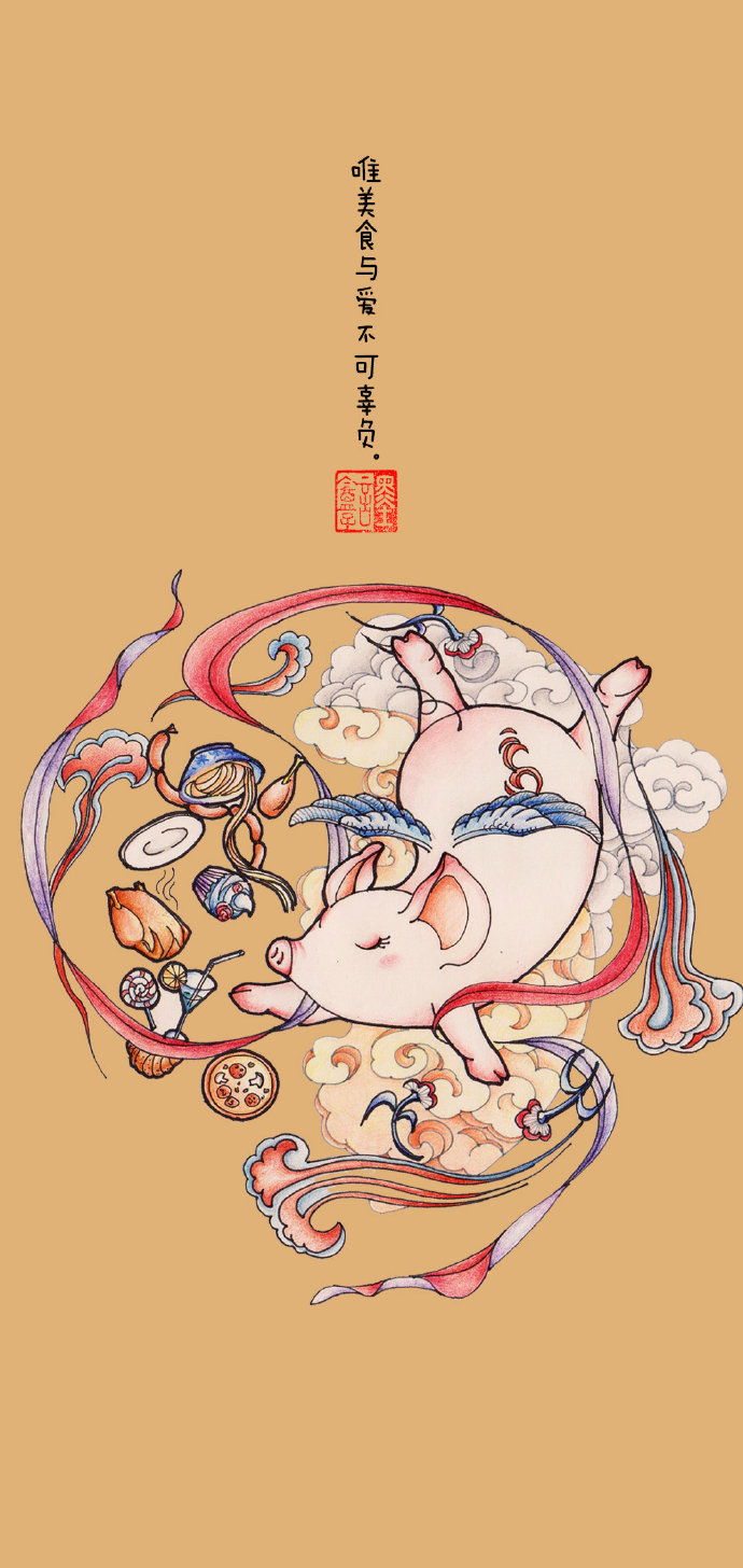 猪年猪猪壁纸,猪猪大海壁纸手机超清全屏