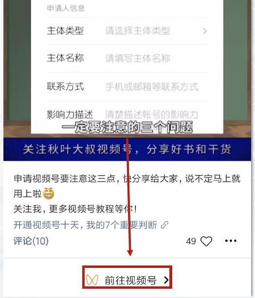 拍视频时怎么选择横屏和竖屏,拍视频横屏好还是竖屏容易上热门