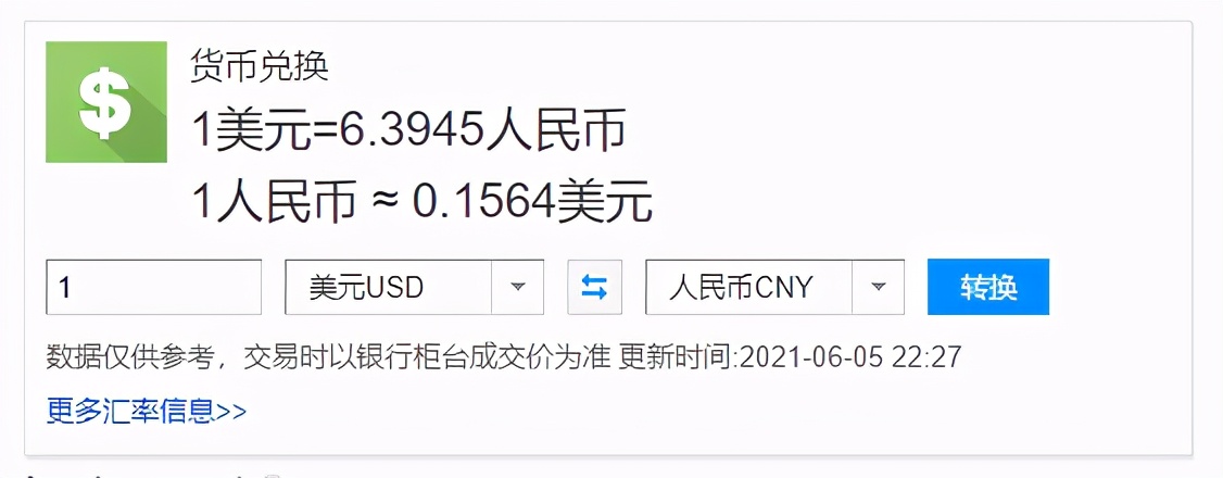 razer八岐大蛇鼠标,razer雷蛇八岐大蛇