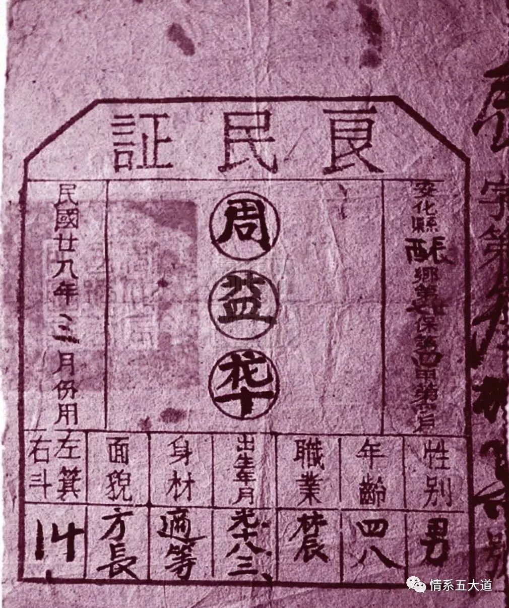 覆巢之下无完卵原文解释,覆巢之下无完卵上一句是什么