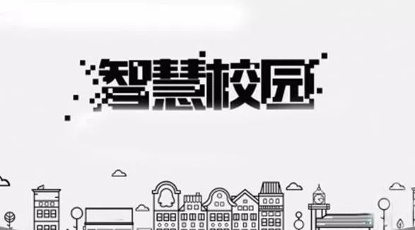 沙坪坝的市重点学校是哪个,沙坪坝区重点小学排名