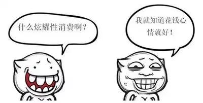 西装几大禁忌,西装定制店的缺点