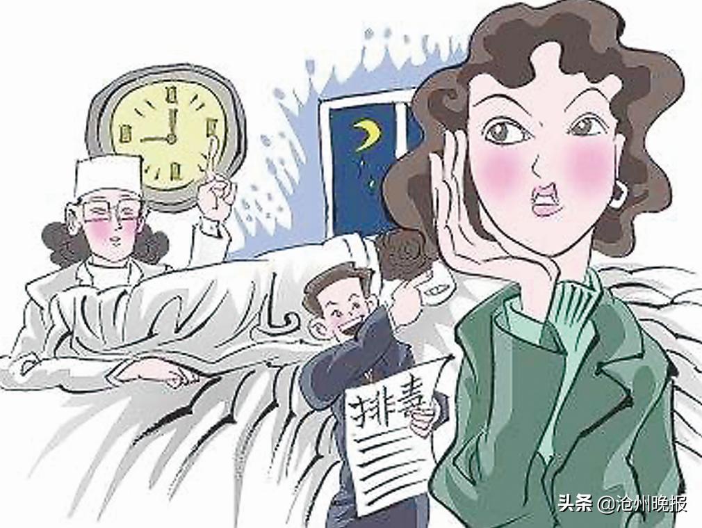 产品清肠排毒,排毒产品快速火起来