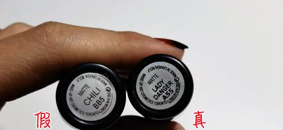 mac口红怎么辨别真假放在水里,如何鉴别mac口红真假磨砂