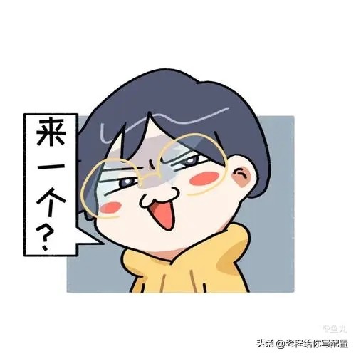 为什么电脑城配件比网上便宜,电脑城电脑配件比网店便宜吗